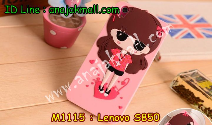 เคส Lenovo S850,เคสหนัง Lenovo S850,เคสฝาพับ Lenovo S850,เคสพิมพ์ลาย Lenovo S850,เคสไดอารี่เลอโนโว S850,เคสซิลิโคนพิมพ์ลายเลอโนโว S850,เคสหนังเลอโนโว S850,เคสยางตัวการ์ตูน Lenovo S850,เคสหนังฝาพับเลอโนโว S850,กรอบ Lenovo S850,เคสนิ่ม Lenovo S850,เคสคริสตัล Lenovo S850,เคสอลูมิเนียม Lenovo S850,เคสประดับ Lenovo S850,กรอบอลูมิเนียม Lenovo S850,เคสปิดหน้า Lenovo S850,กรอบหลัง Lenovo S850,เคสแข็งลายการ์ตูน Lenovo S850,กรอบหลัง Lenovo S850,เคสพลาสติกลายการ์ตูน Lenovo S850